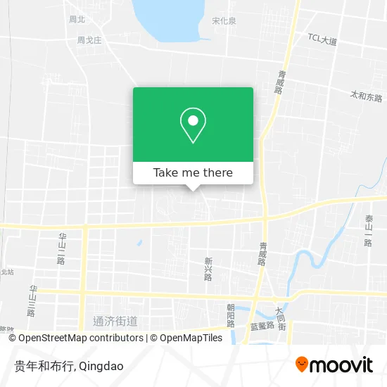 贵年和布行 map