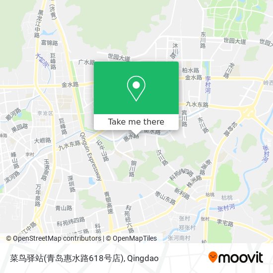 菜鸟驿站(青岛惠水路618号店) map