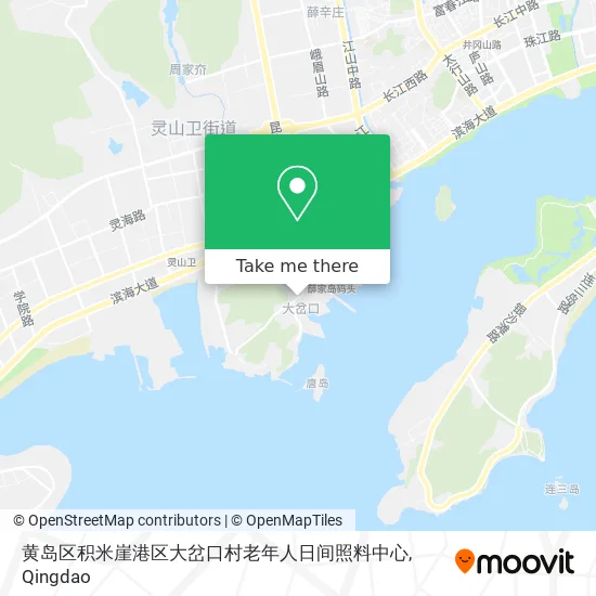 黄岛区积米崖港区大岔口村老年人日间照料中心 map