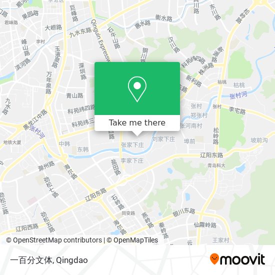 一百分文体 map