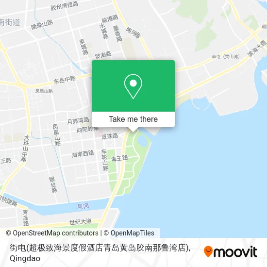 街电(超极致海景度假酒店青岛黄岛胶南那鲁湾店) map