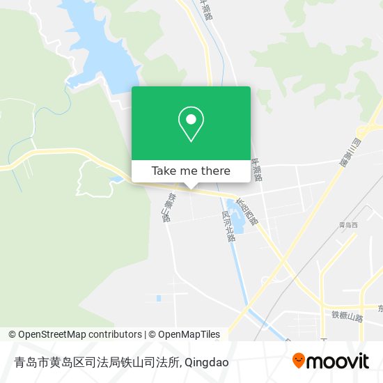 青岛市黄岛区司法局铁山司法所 map