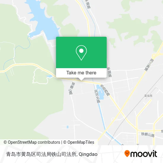 青岛市黄岛区司法局铁山司法所 map