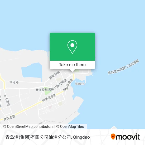 青岛港(集团)有限公司油港分公司 map