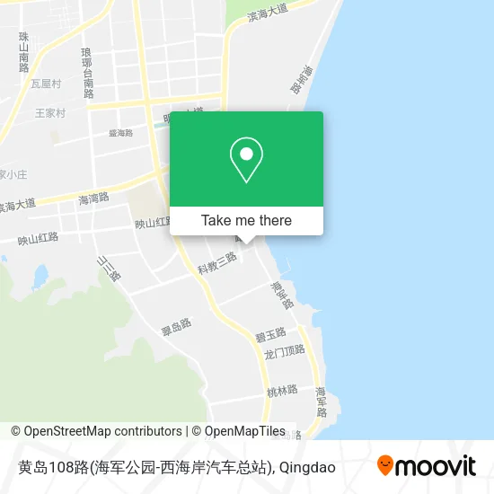 黄岛108路(海军公园-西海岸汽车总站) map