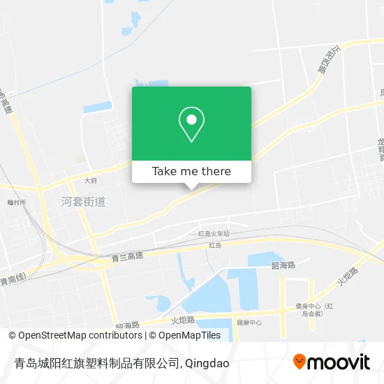 青岛城阳红旗塑料制品有限公司 map