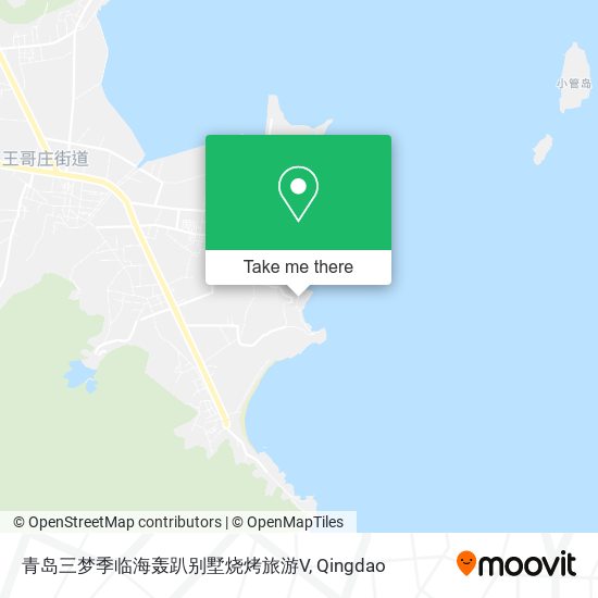 青岛三梦季临海轰趴别墅烧烤旅游V map