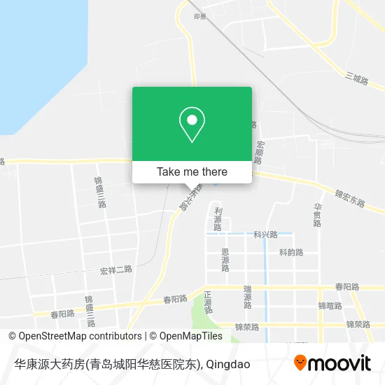 华康源大药房(青岛城阳华慈医院东) map