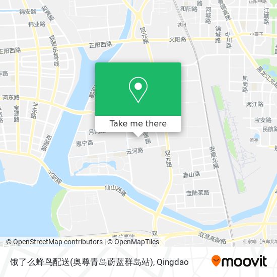饿了么蜂鸟配送(奥尊青岛蔚蓝群岛站) map