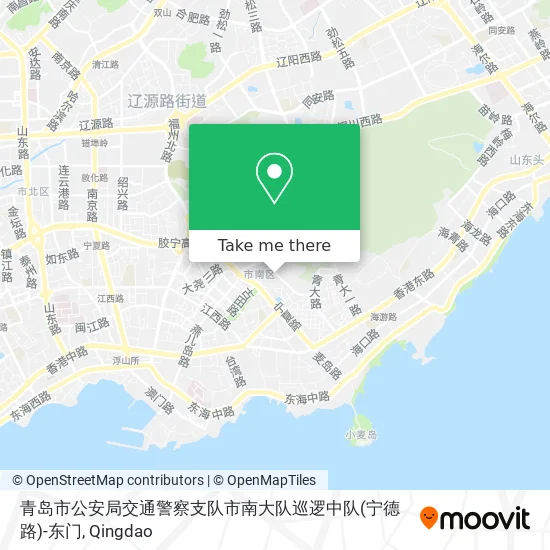 青岛市公安局交通警察支队市南大队巡逻中队(宁德路)-东门 map