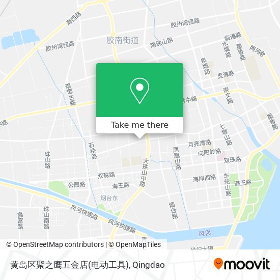 黄岛区聚之鹰五金店(电动工具) map