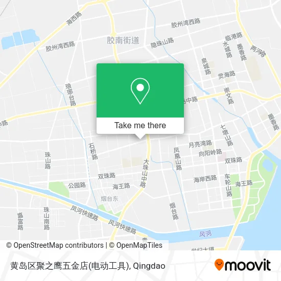 黄岛区聚之鹰五金店(电动工具) map