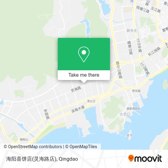 海阳喜饼店(灵海路店) map