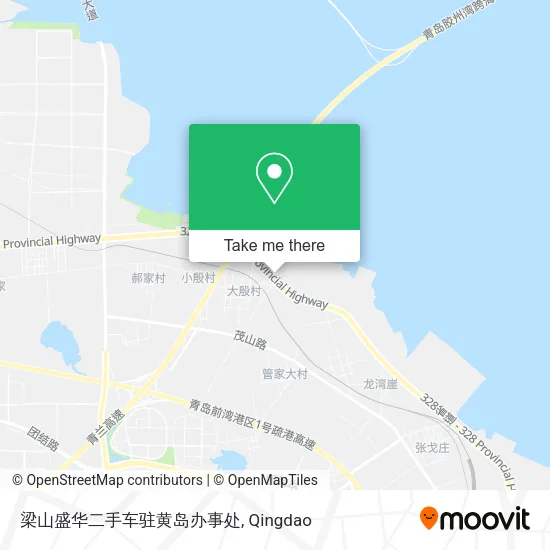 梁山盛华二手车驻黄岛办事处 map