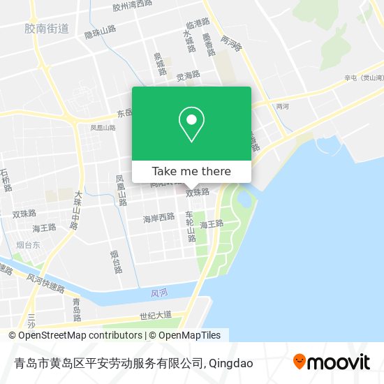 青岛市黄岛区平安劳动服务有限公司 map