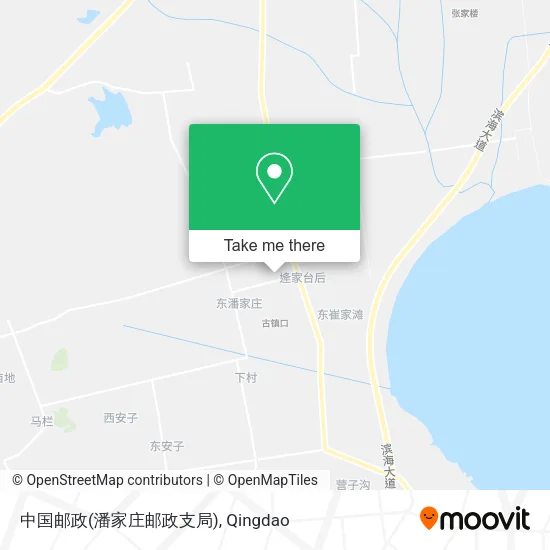 中国邮政(潘家庄邮政支局) map
