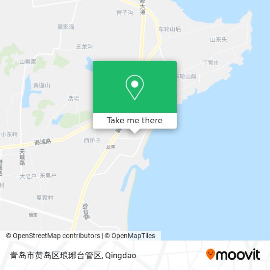 青岛市黄岛区琅琊台管区 map