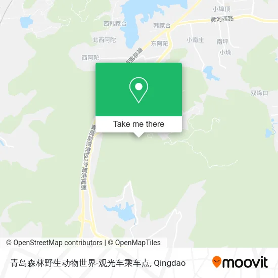 青岛森林野生动物世界-观光车乘车点 map