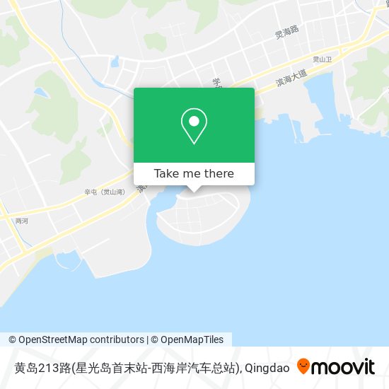 黄岛213路(星光岛首末站-西海岸汽车总站) map