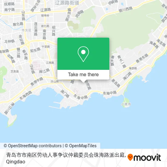 青岛市市南区劳动人事争议仲裁委员会珠海路派出庭 map