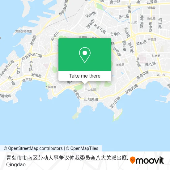青岛市市南区劳动人事争议仲裁委员会八大关派出庭 map