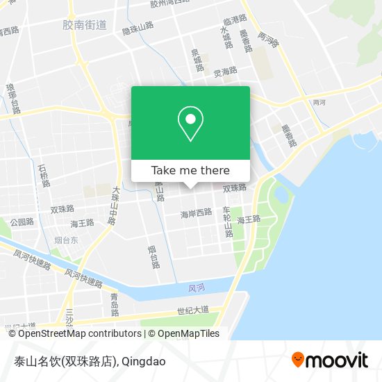 泰山名饮(双珠路店) map