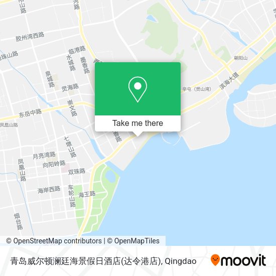 青岛威尔顿澜廷海景假日酒店(达令港店) map