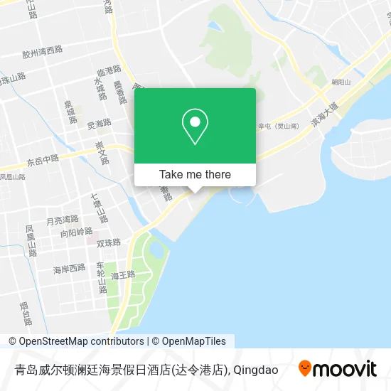 青岛威尔顿澜廷海景假日酒店(达令港店) map