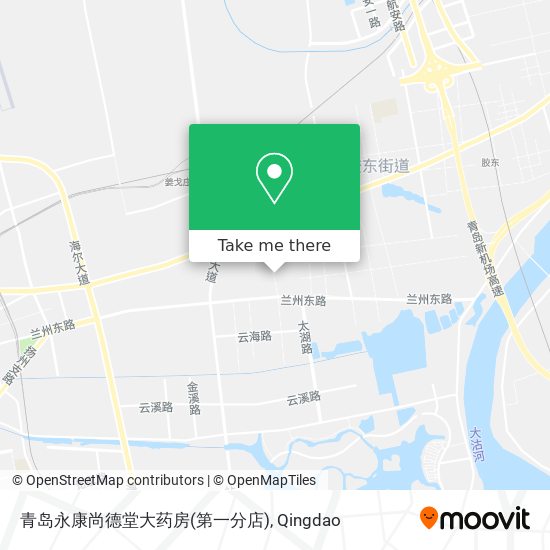 青岛永康尚德堂大药房(第一分店) map