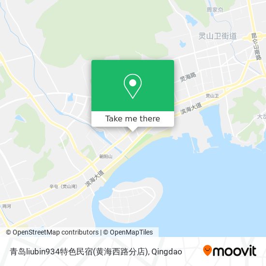 青岛liubin934特色民宿(黄海西路分店) map