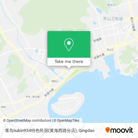 青岛liubin934特色民宿(黄海西路分店) map