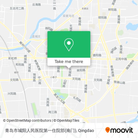 青岛市城阳人民医院第一住院部(南门) map
