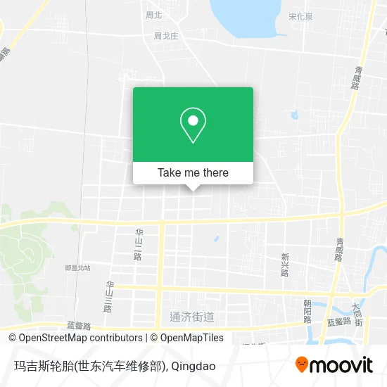 玛吉斯轮胎(世东汽车维修部) map