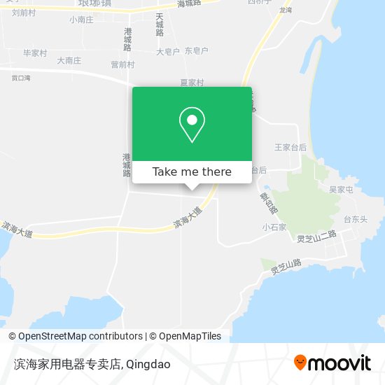 滨海家用电器专卖店 map