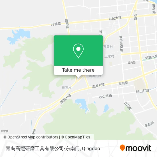 青岛高熙研磨工具有限公司-东南门 map