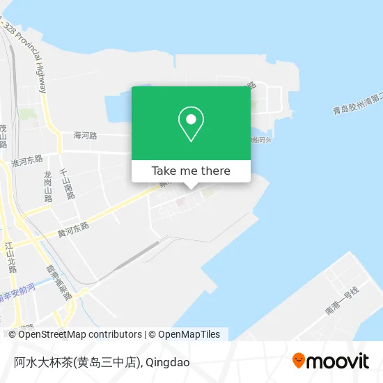 阿水大杯茶(黄岛三中店) map
