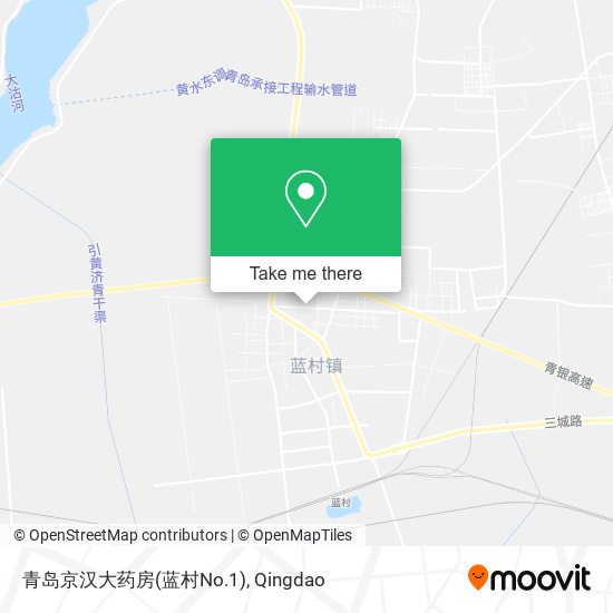 青岛京汉大药房(蓝村No.1) map