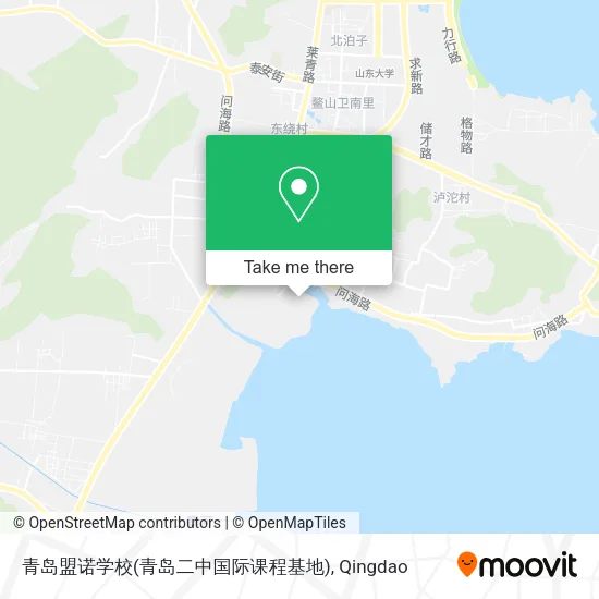 青岛盟诺学校(青岛二中国际课程基地) map