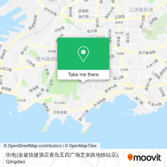 街电(金釜快捷酒店青岛五四广场芝泉路地铁站店) map