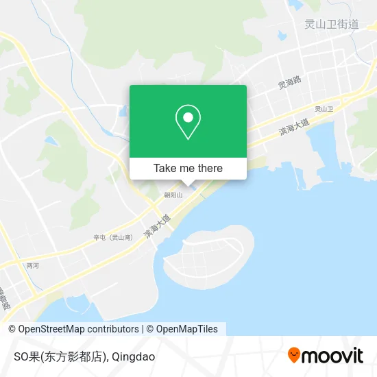 SO果(东方影都店) map