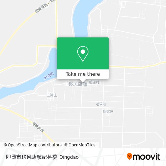 即墨市移风店镇纪检委 map