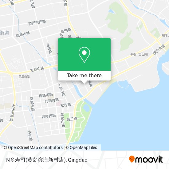 N多寿司(黄岛滨海新村店) map