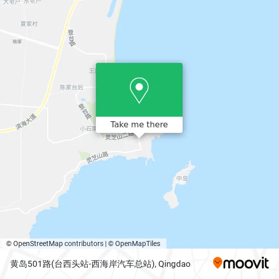 黄岛501路(台西头站-西海岸汽车总站) map