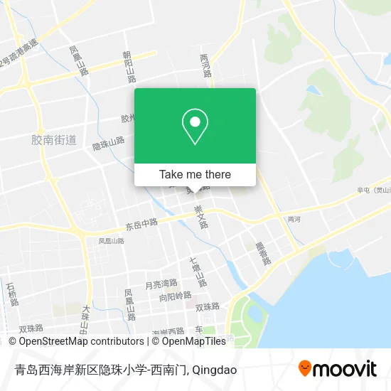 青岛西海岸新区隐珠小学-西南门 map