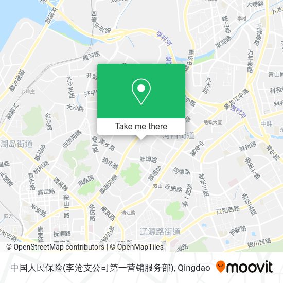 中国人民保险(李沧支公司第一营销服务部) map