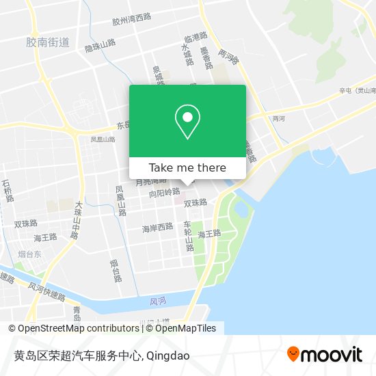 黄岛区荣超汽车服务中心 map