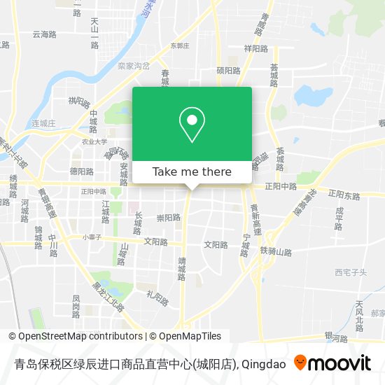 青岛保税区绿辰进口商品直营中心(城阳店) map
