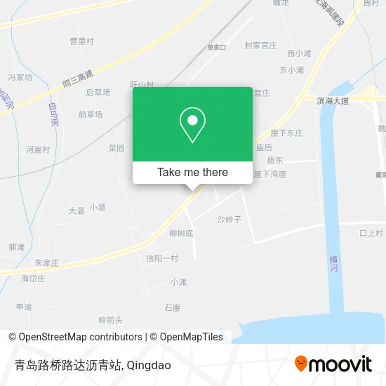 青岛路桥路达沥青站 map