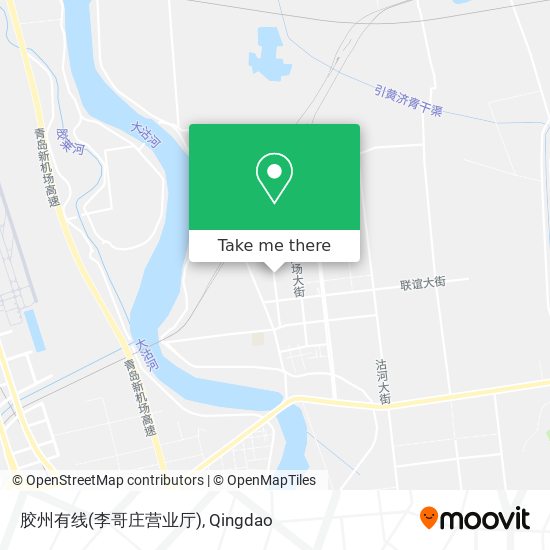 胶州有线(李哥庄营业厅) map