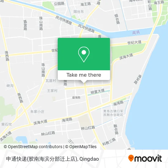 申通快递(胶南海滨分部迁上店) map